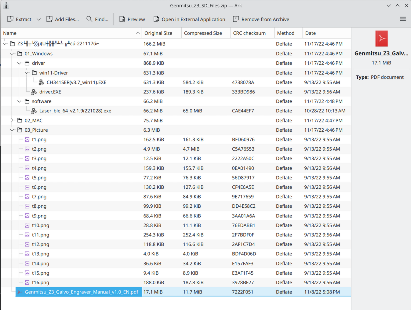 img/Screenshot_20260824_141659.png